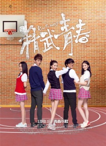 成人午夜免费视频免费看